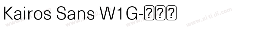 Kairos Sans W1G字体转换